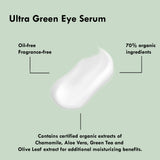 Ultra Green 眼部精華素